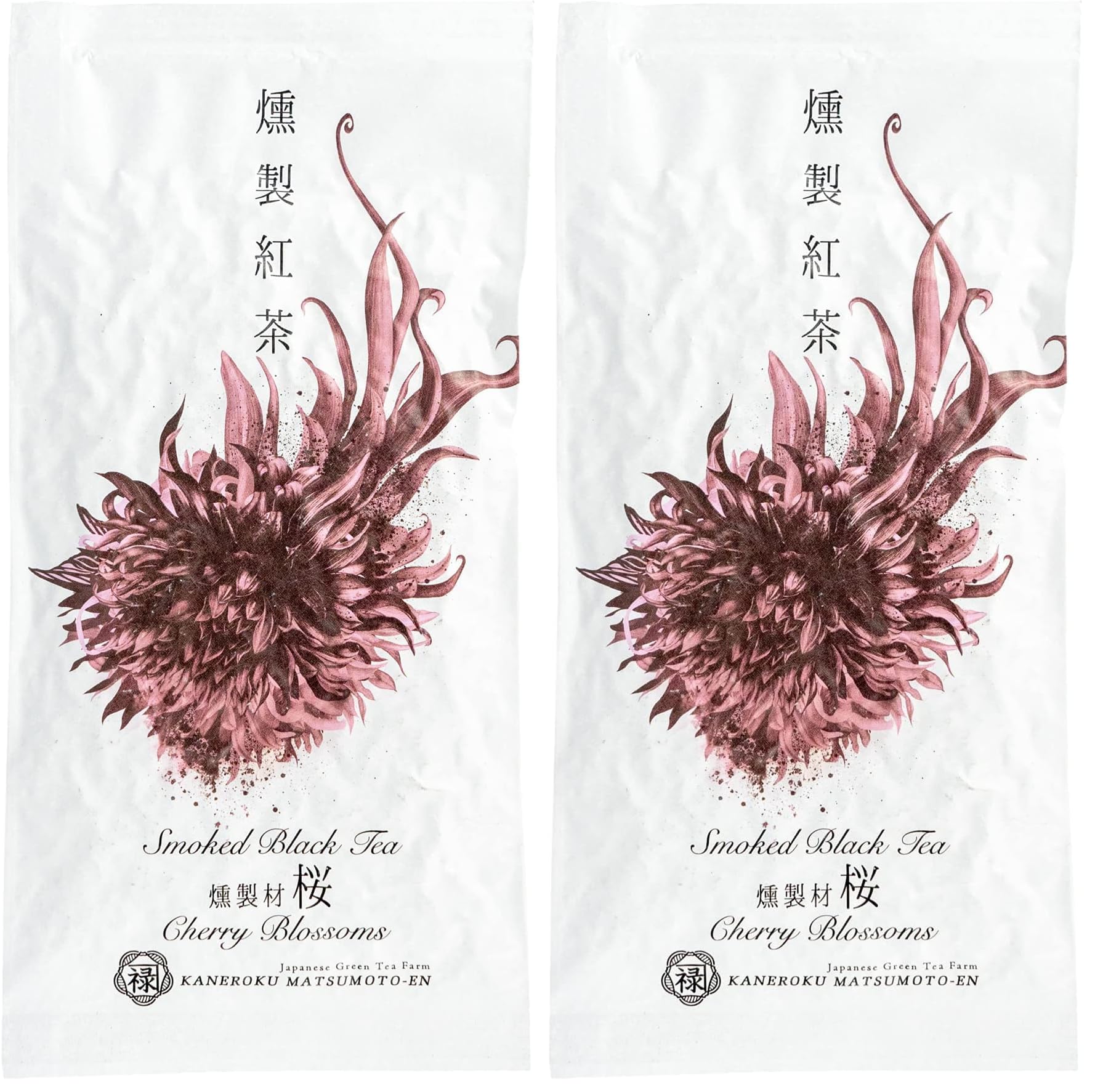 Umami Paris - Thé noir fumé au cerisier japonais Sakura 50g - Origine Shizuoka, Japon - Japanese smoked black tea with sakura 50g - Origin Shizuoka, Japan (Lot de 2)