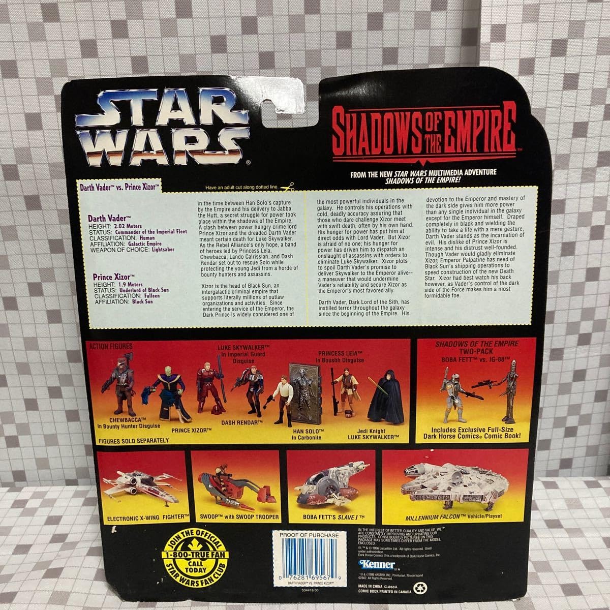 スターウォーズ　SHADOWS OF THE EMPIRE ダース･ベイダー vs. シゾール Amazon.co.jp: ダース・ベイダーVSシゾール 「スター・ウォーズ