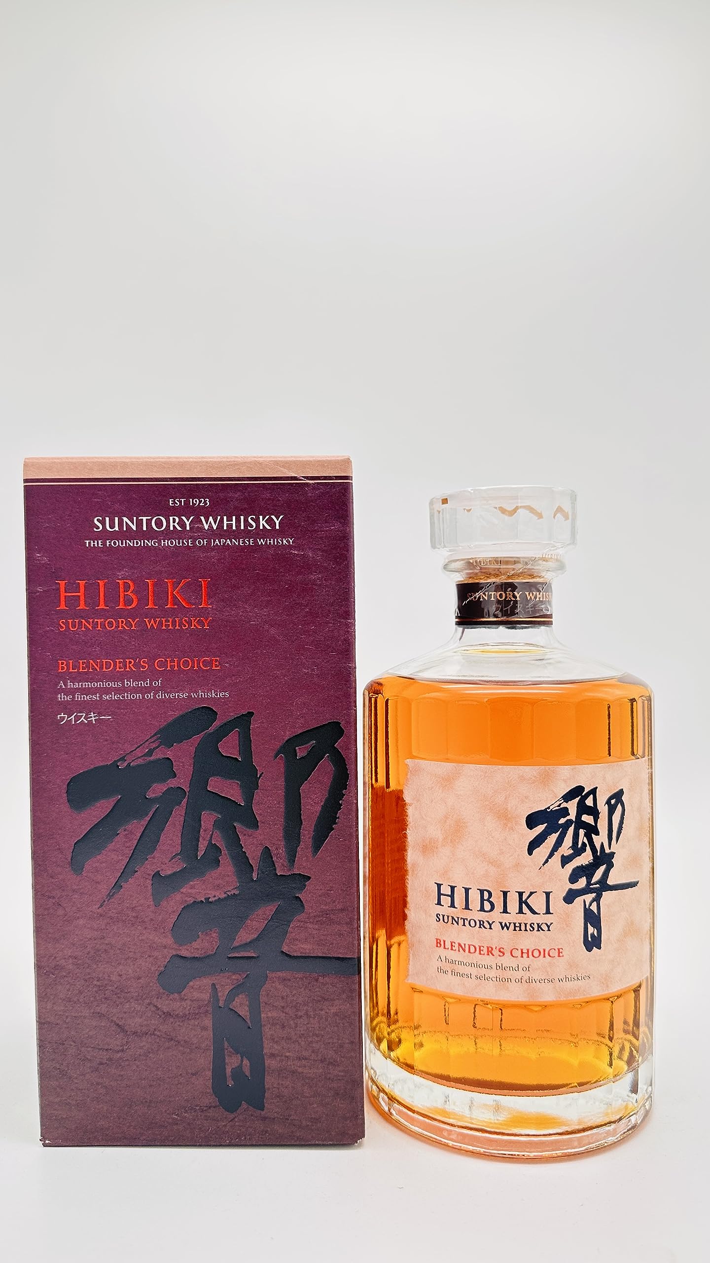 Amazon.co.jp: サントリー ウイスキー響 ブレンダーズチョイス 700ml  
