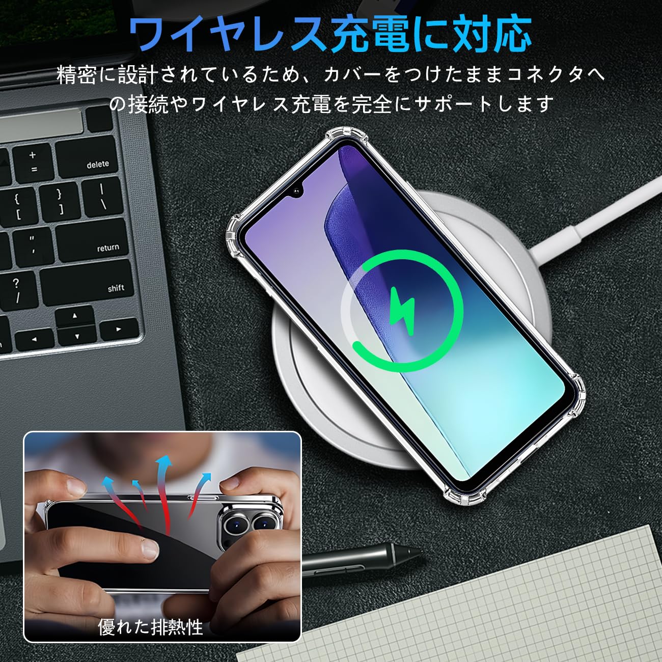 Amazon.co.jp: 対応 Xiaomi Redmi 14C ケース Xiaomi Redmi14C
