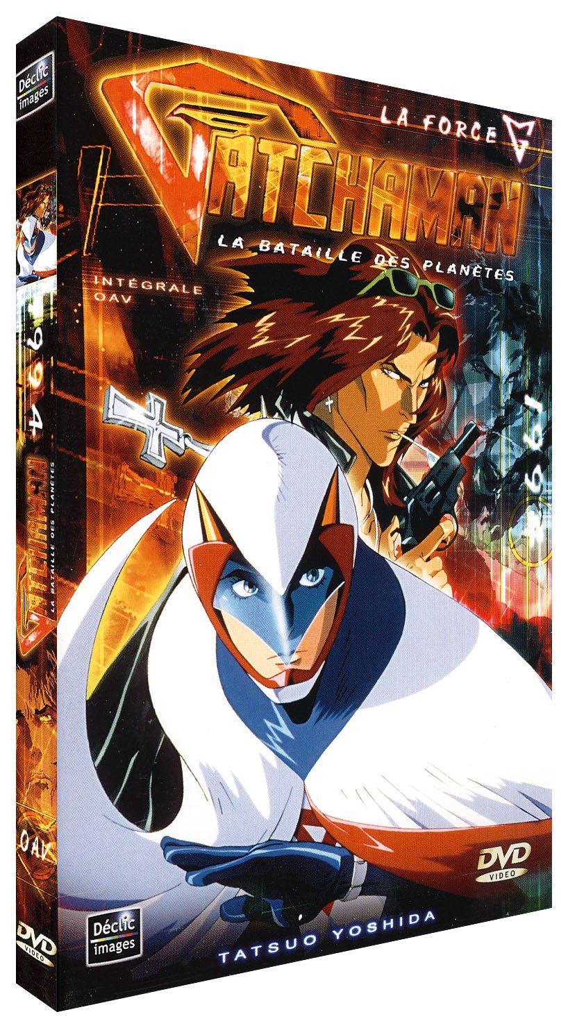 Gatchaman - La bataille des planètes - L'intégrale OAV