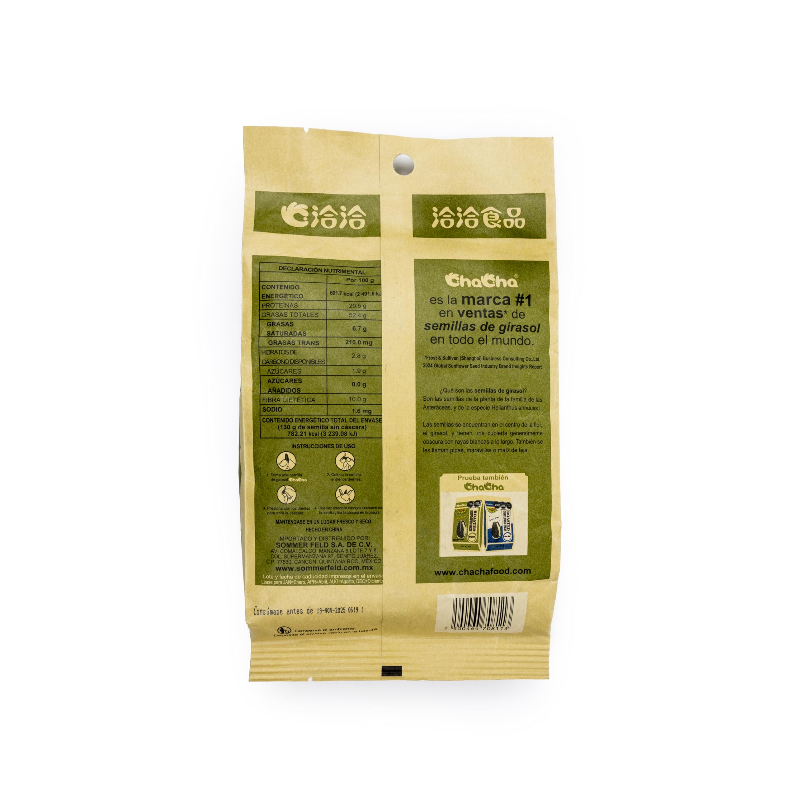 Cha Cha Sunflower Seeds (Roasted) 250g 100% Natural Flavor (16 Bags)