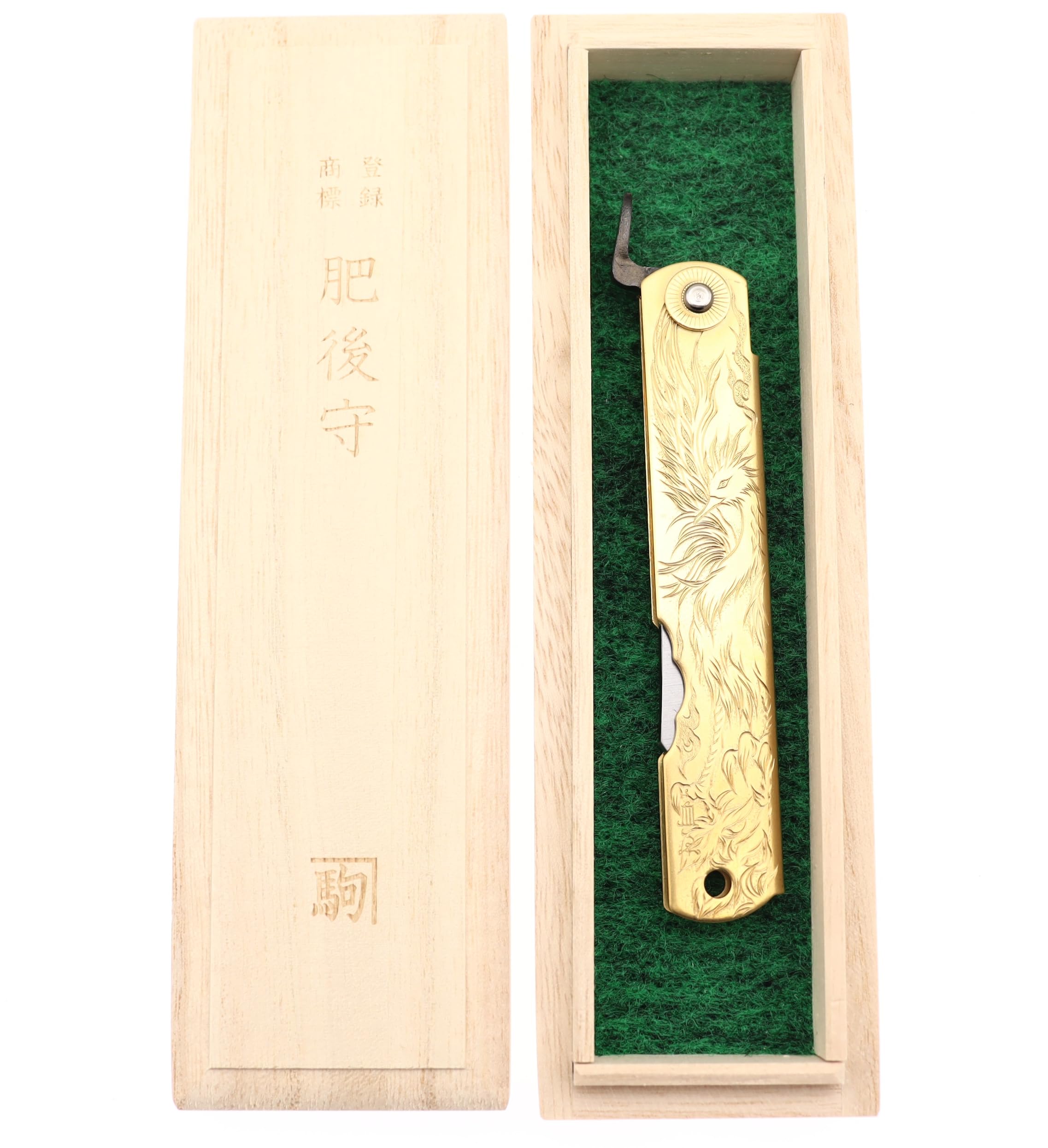 HIGO NO KAMI Klappmesser, Serie Holy Beasts von Nagao Kanekoma, Griff aus Graviertem Messing und Klinge aus Blauem Warikomi-Stahl mit Hohem Kohlenstoffgehalt, HRC 62–64 (Vermillion Bird)