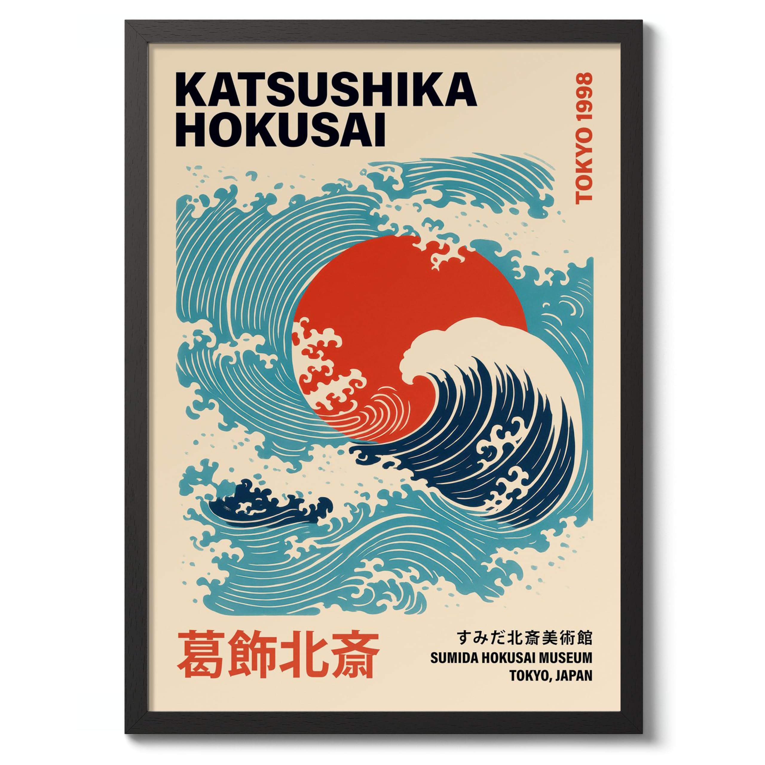 Sumida Hokusai Museum, Tokyo 1998 Poster, Vintage Japanese Travel Print, Retro Wall Art Décor, A1 (Black Frame) - 86.9x62.4cm — image 1