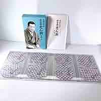 落語研究会　古今亭志ん朝 全集上・下　DVD Amazon.co.jp: 落語研究会 古今亭志ん朝 全集 上 [DVD] : 古今亭
