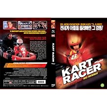 Kart Racer 2003 Randy Quaid, Will Rothhaar, Jennifer Wigmore [DVD, Import, All Regions, NTSC]