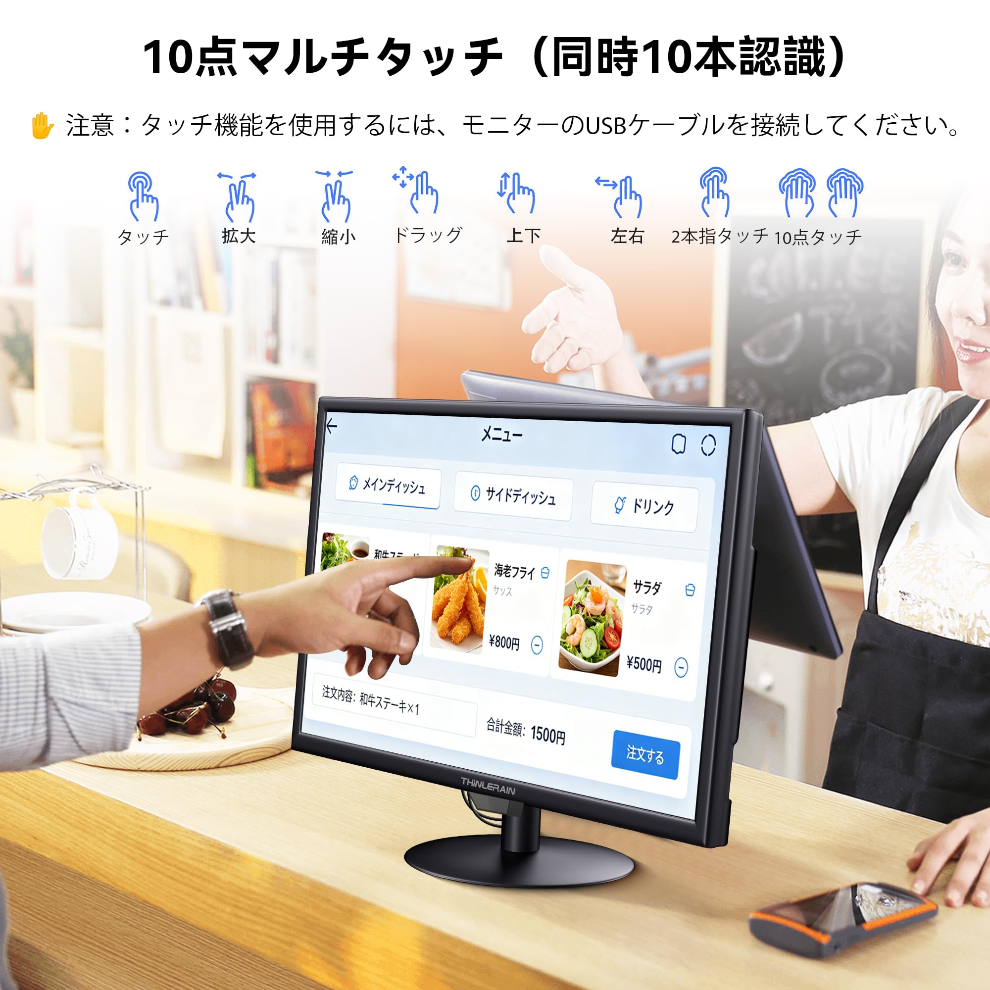 Amazon.co.jp: Thinlerain