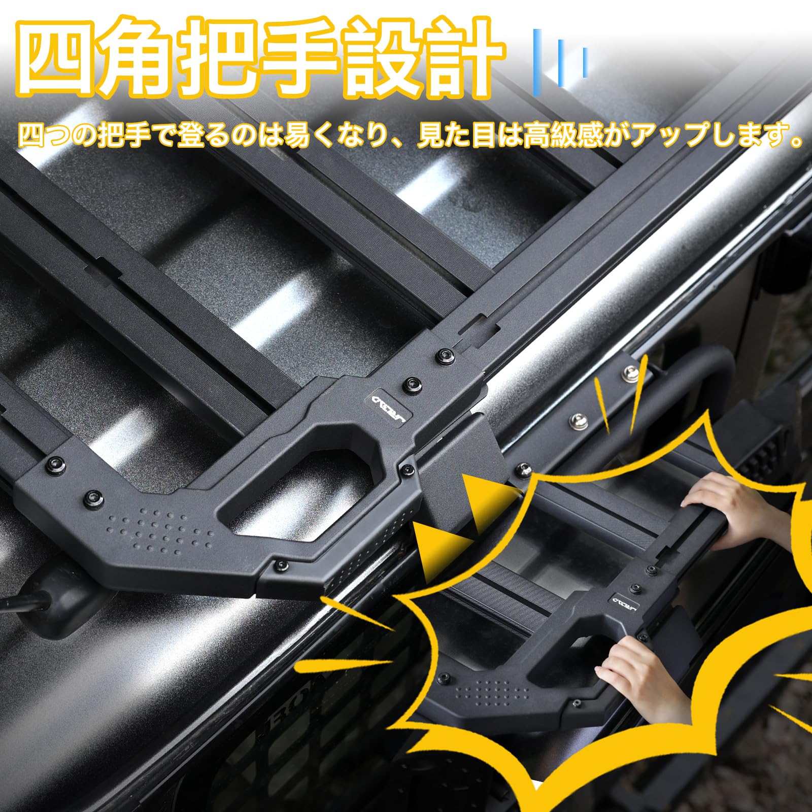Amazon.co.jp: AMWMORV 探索シリーズ ジムニー ルーフラック jb64 