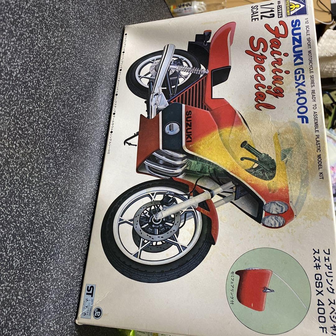 Amazon.co.jp: 当時物 バイク プラモデル 旧車 フェアリングスペシャル