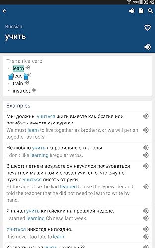 Russian English Dictionary & Translator Free