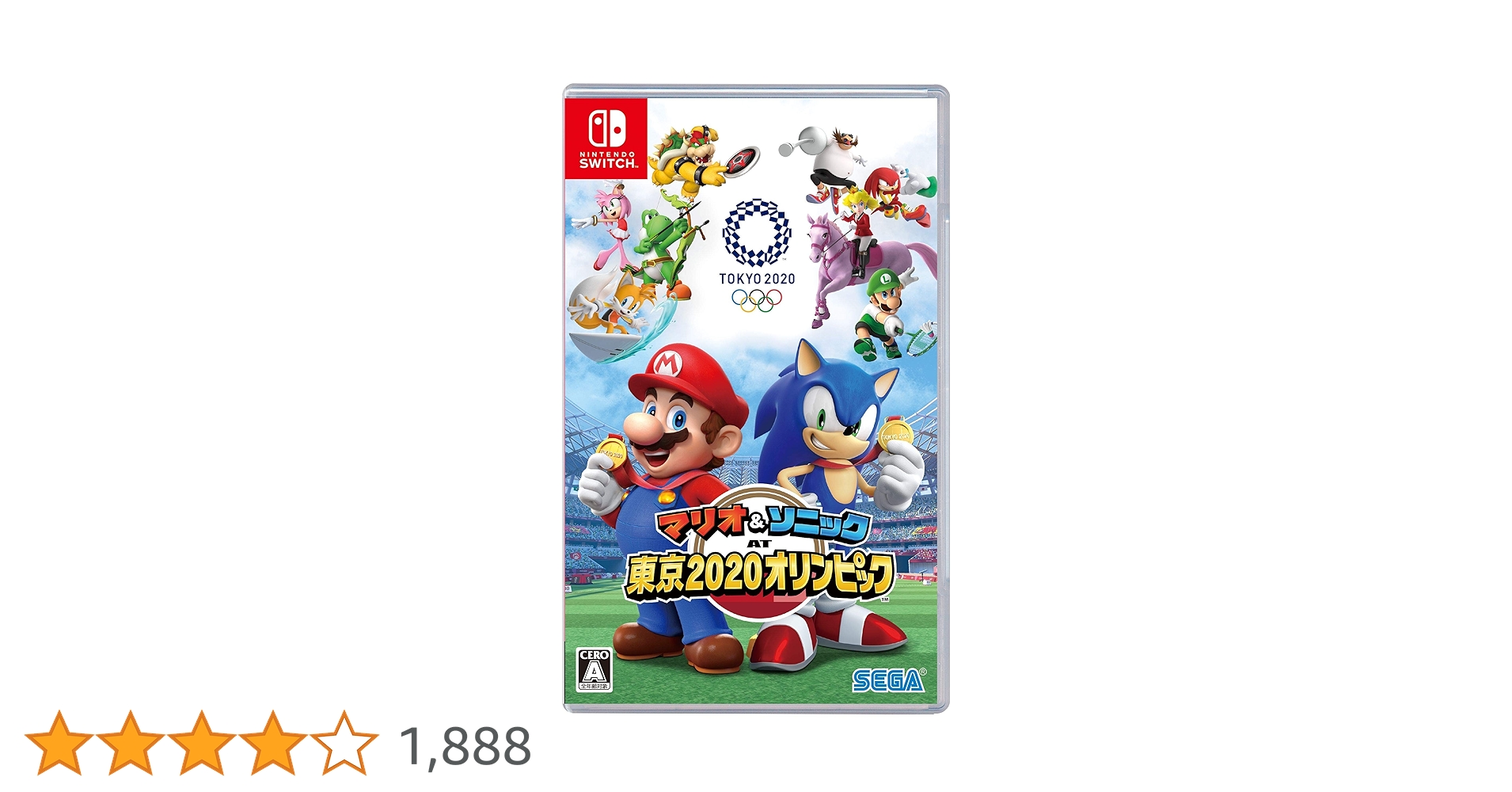 【ソフト付き】Nintendo Switch 本体 ＋マリオソニックソフト Amazon.co.jp: マリオ&ソニック AT 東京2020オリンピック(TM
