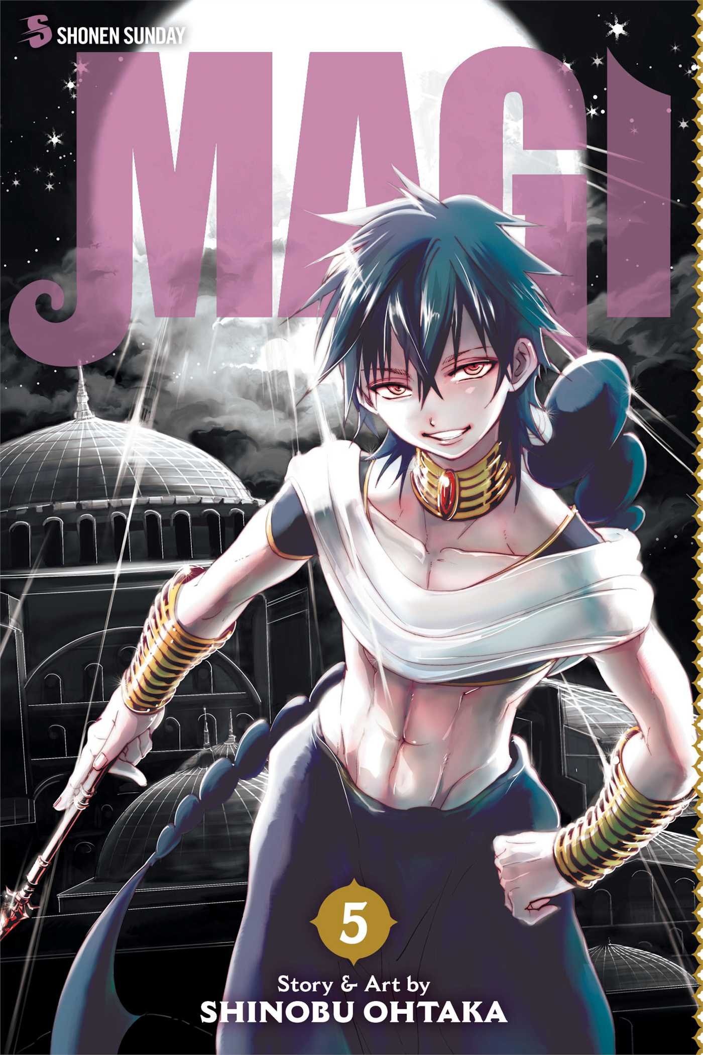 Magi: The Labyrinth of Magic, Vol. 5: The Labyrinth of Magic: Volume 5