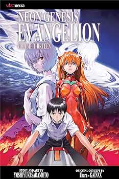 NEON GENESIS EVANGELION エヴァンゲリオン $_57.PNG?set_id=880000500F