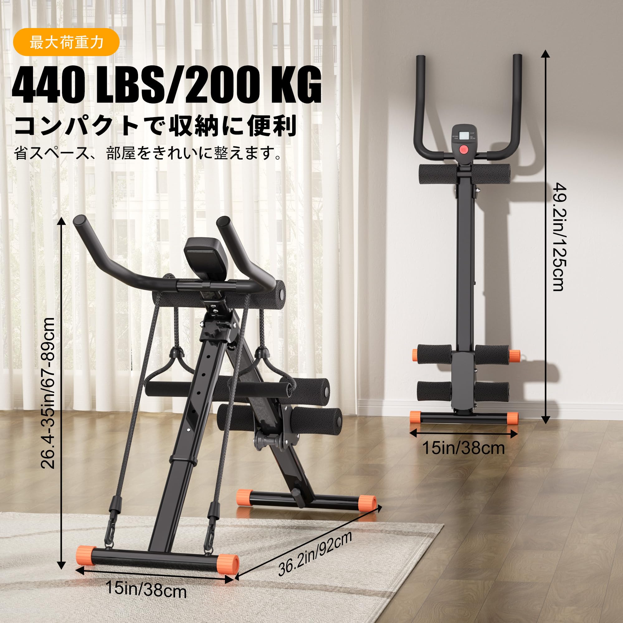 腹筋マシーン Amazon.co.jp: 腹筋 腹筋マシーン 腹筋器具 360°回転 調整可能な抵抗