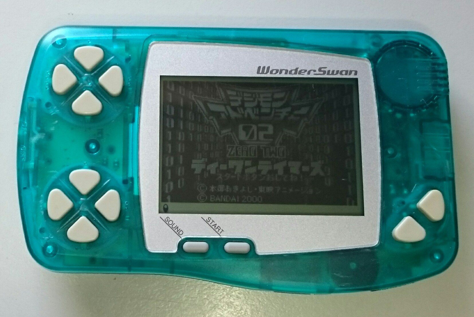 Amazon | ワンダースワン スケルトングリーン | ワンダースワン 