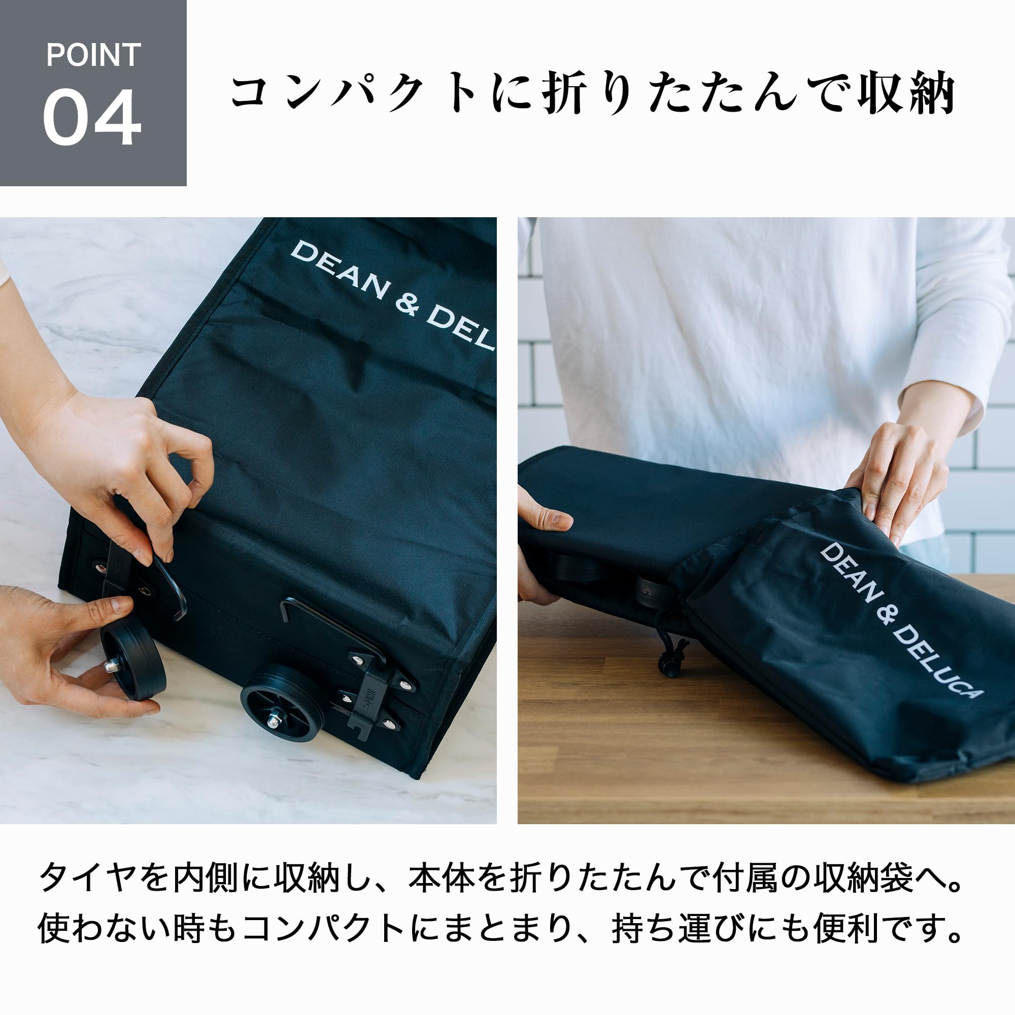 ショッピングキャリー ブラック 2025 Amazon｜DEAN & DELUCA(ディーンアンドデルーカ) ショッピングカート