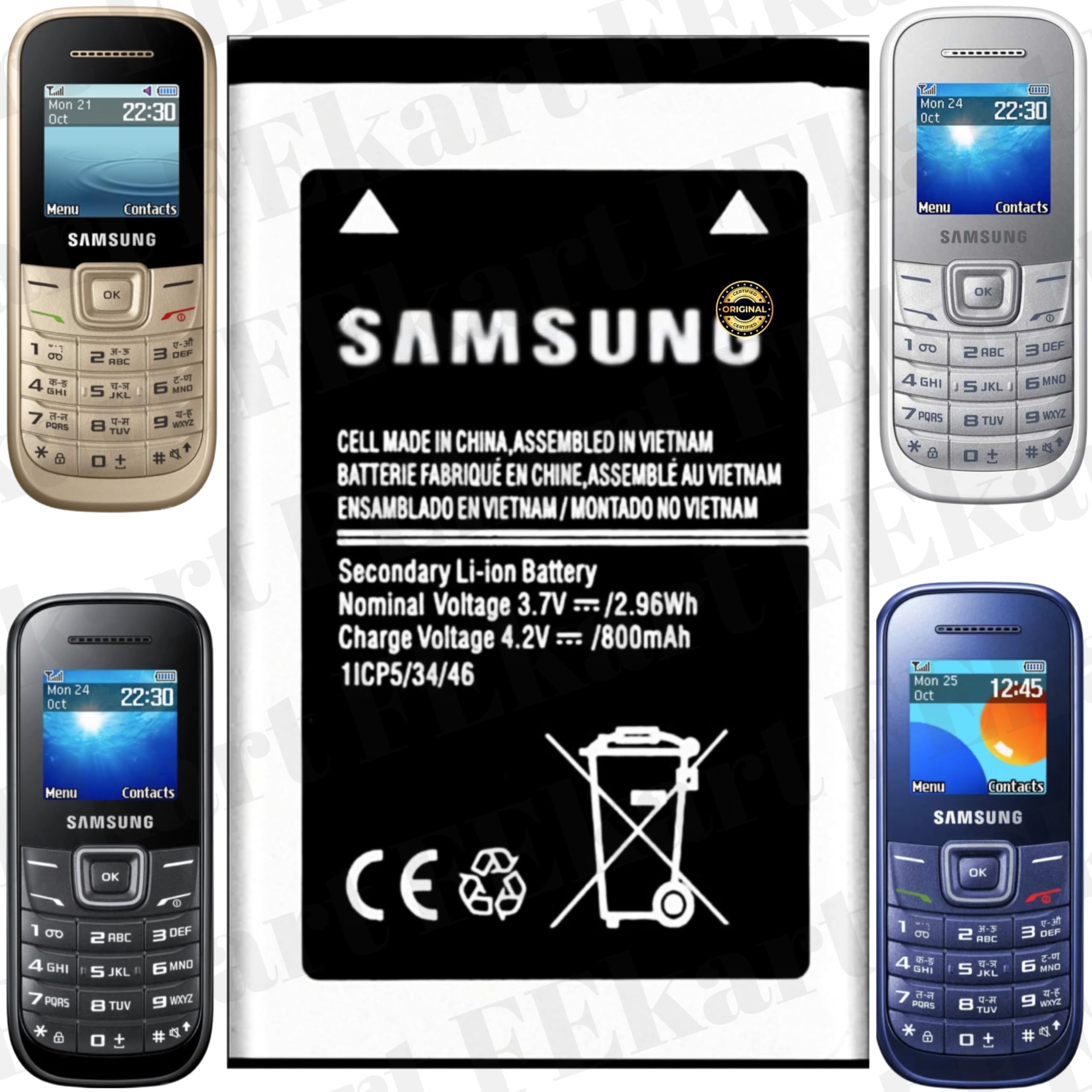 Flipkart Samsung Guru Music Original Battery Price Phone Battery