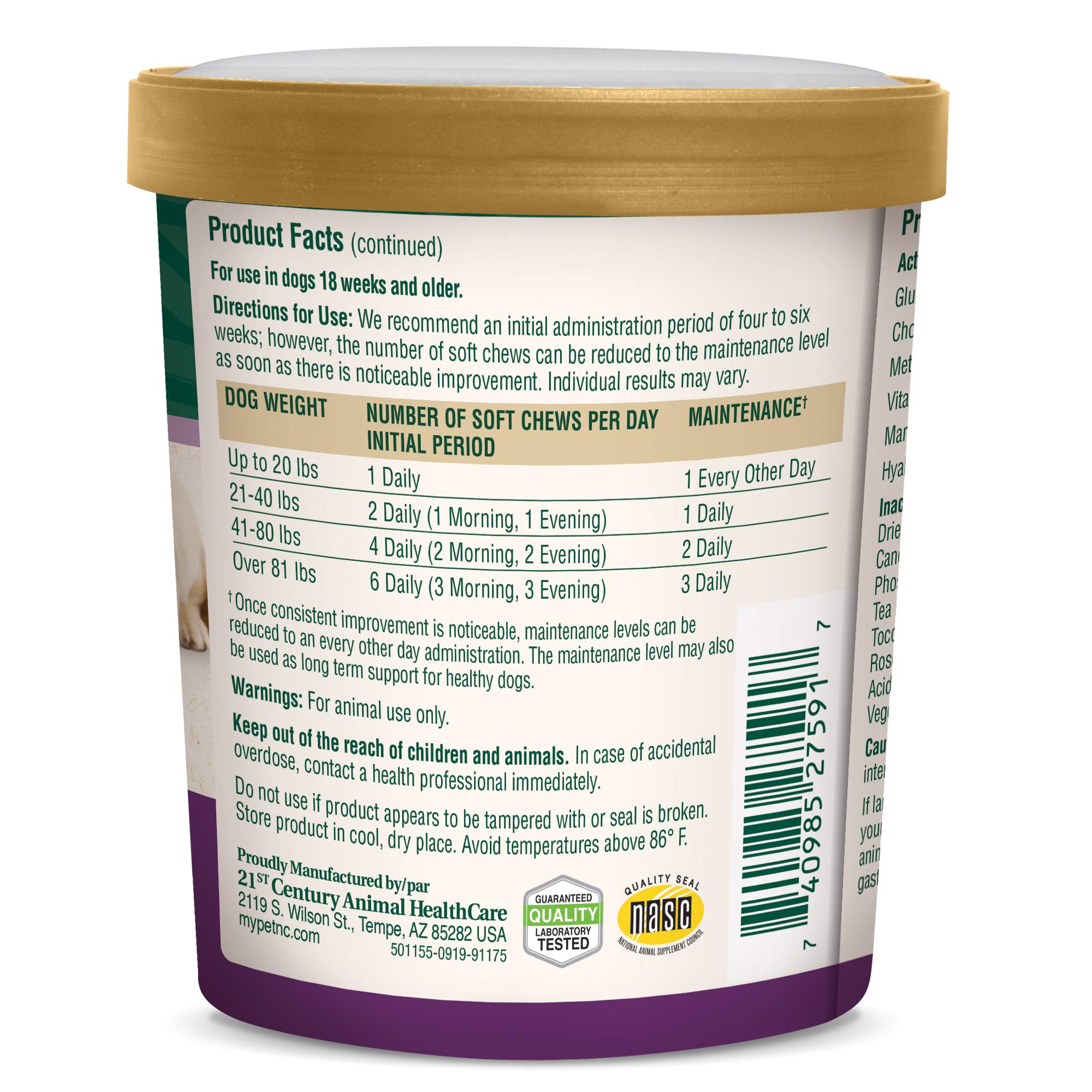 petnc hip and joint soft chews