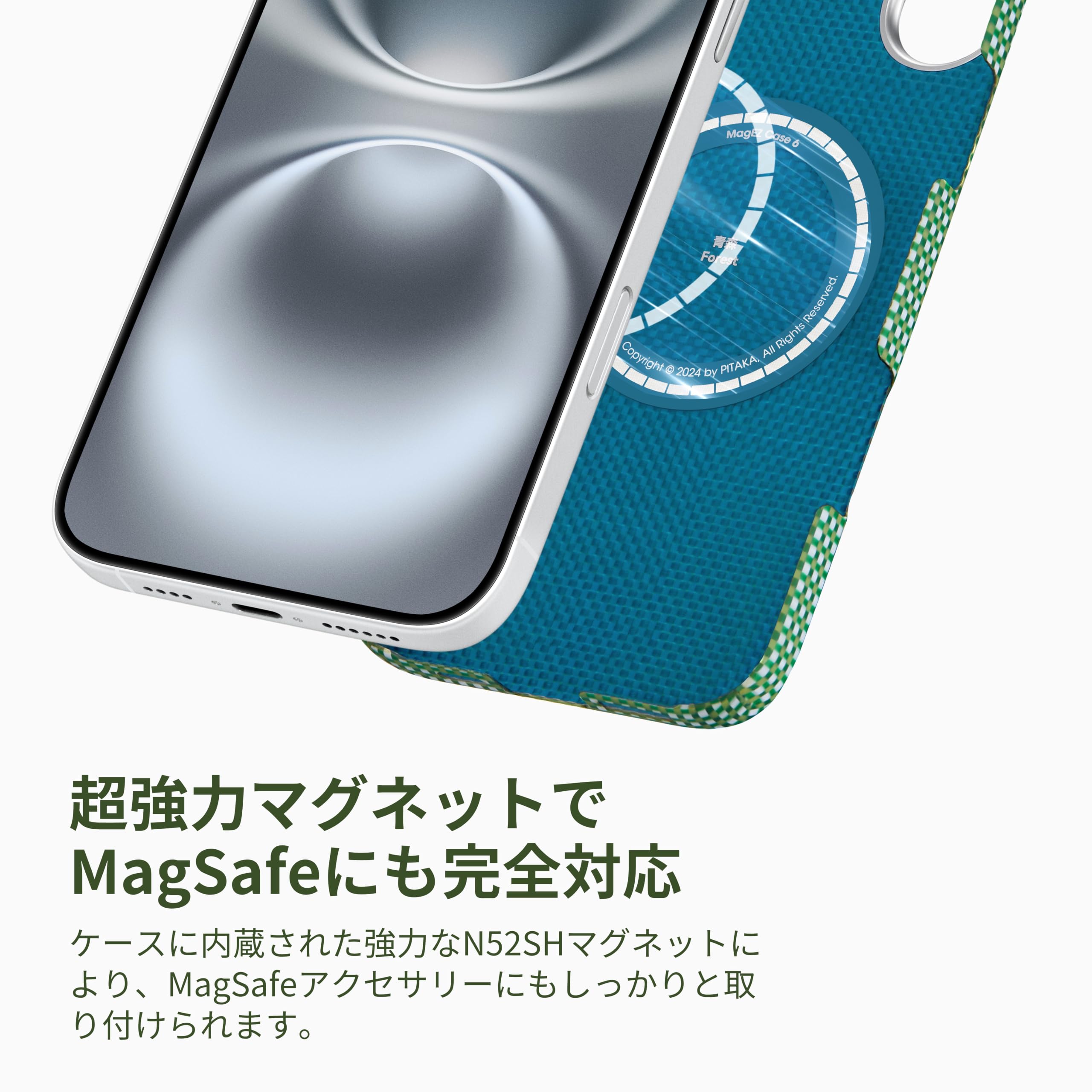 Amazon.co.jp: 【0.88mm極薄】PITAKA iPhone 16 用ケース 軽量 600D