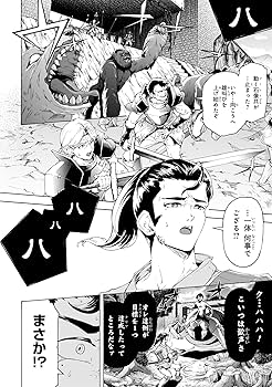 講談社 世界美術体系 22冊　1巻〜4巻、7巻〜24巻 講談社 世界美術体系 22冊 1巻〜4巻、7巻〜24巻 - メルカリ