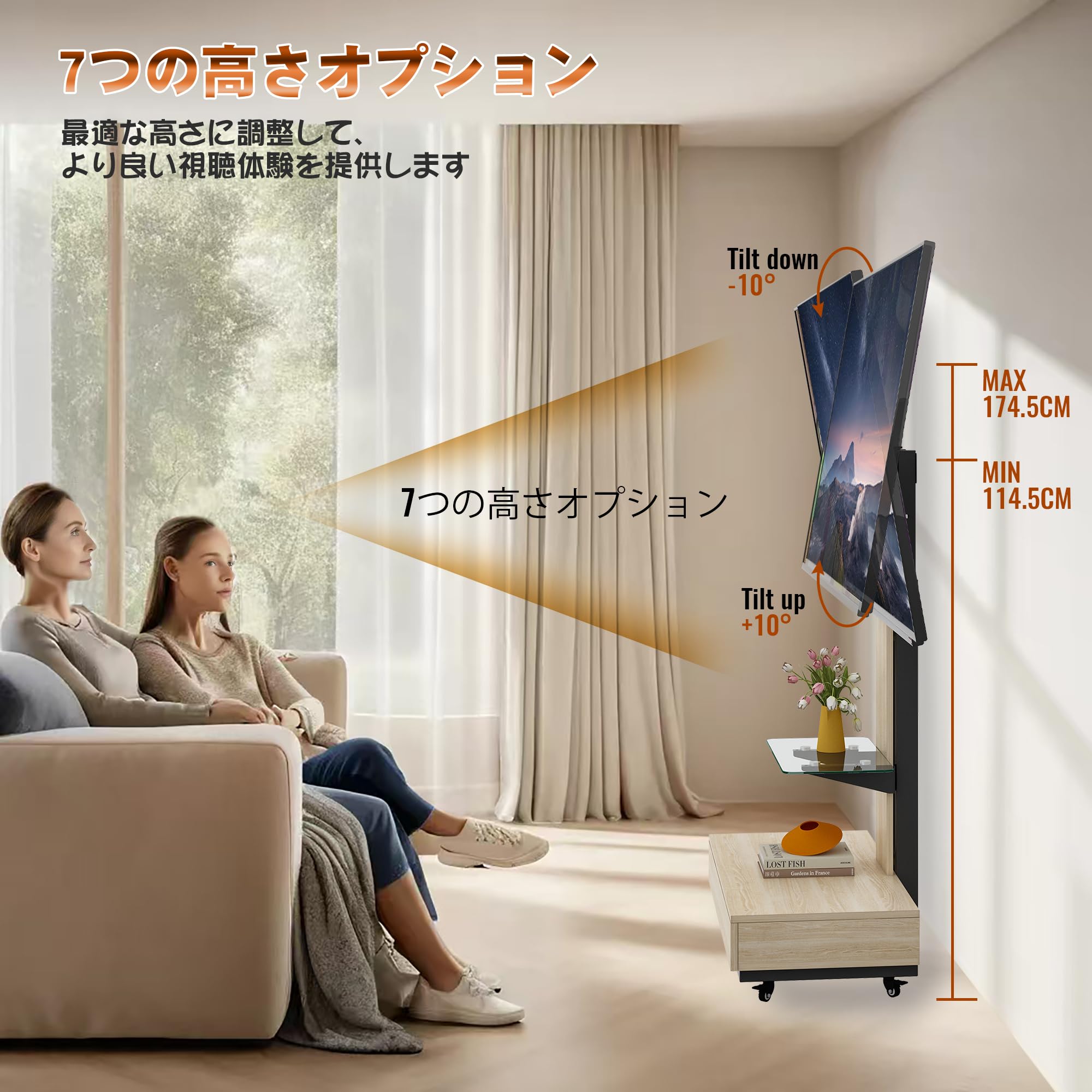 Amazon｜STPZHXC 引き出し付き 可動式TVスタンド 32-75インチ対応 高さ