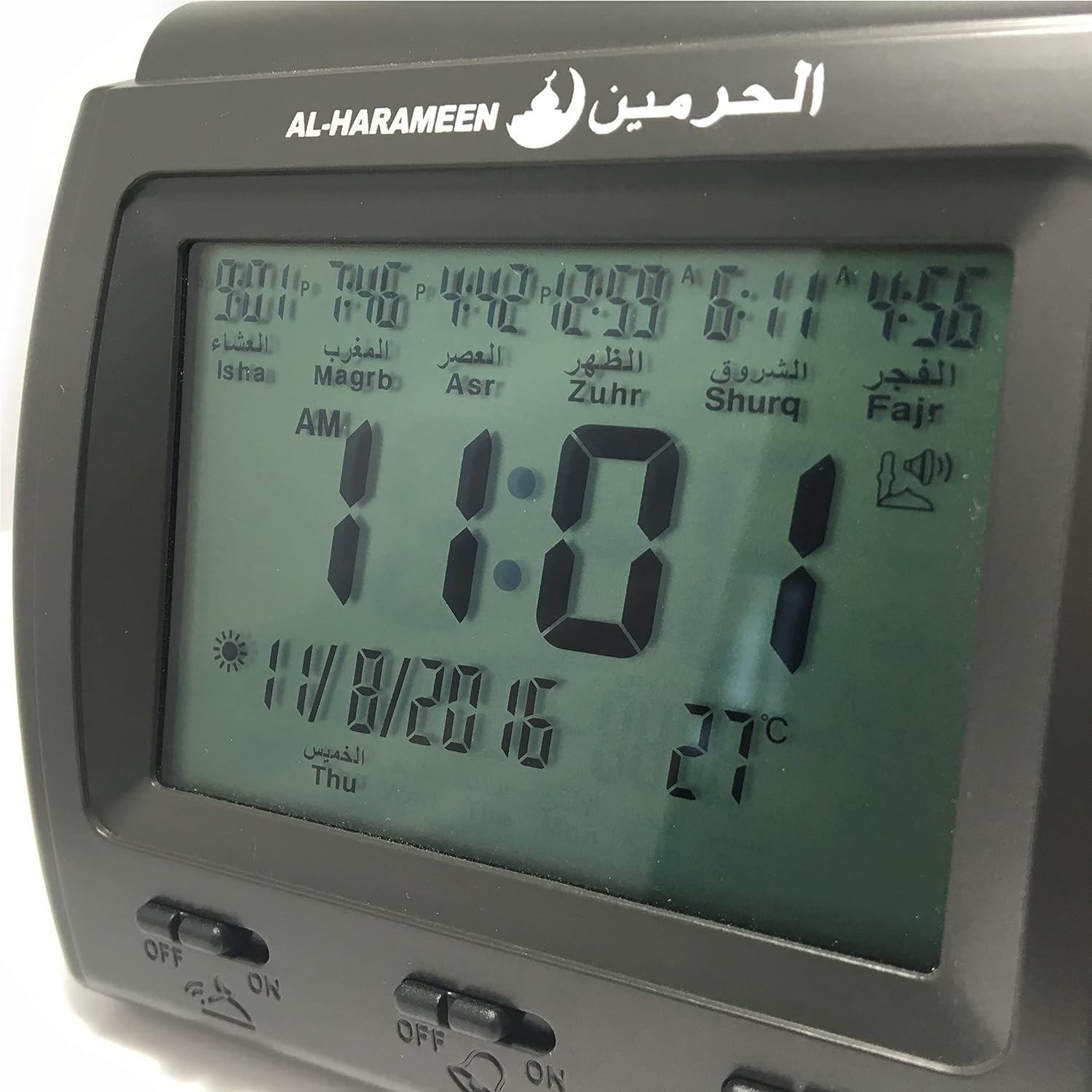 Islamic Azan Alarm Clock - Digital Muslim Prayer Alarm Athan Islam with Qibla Compass 3005 Gray