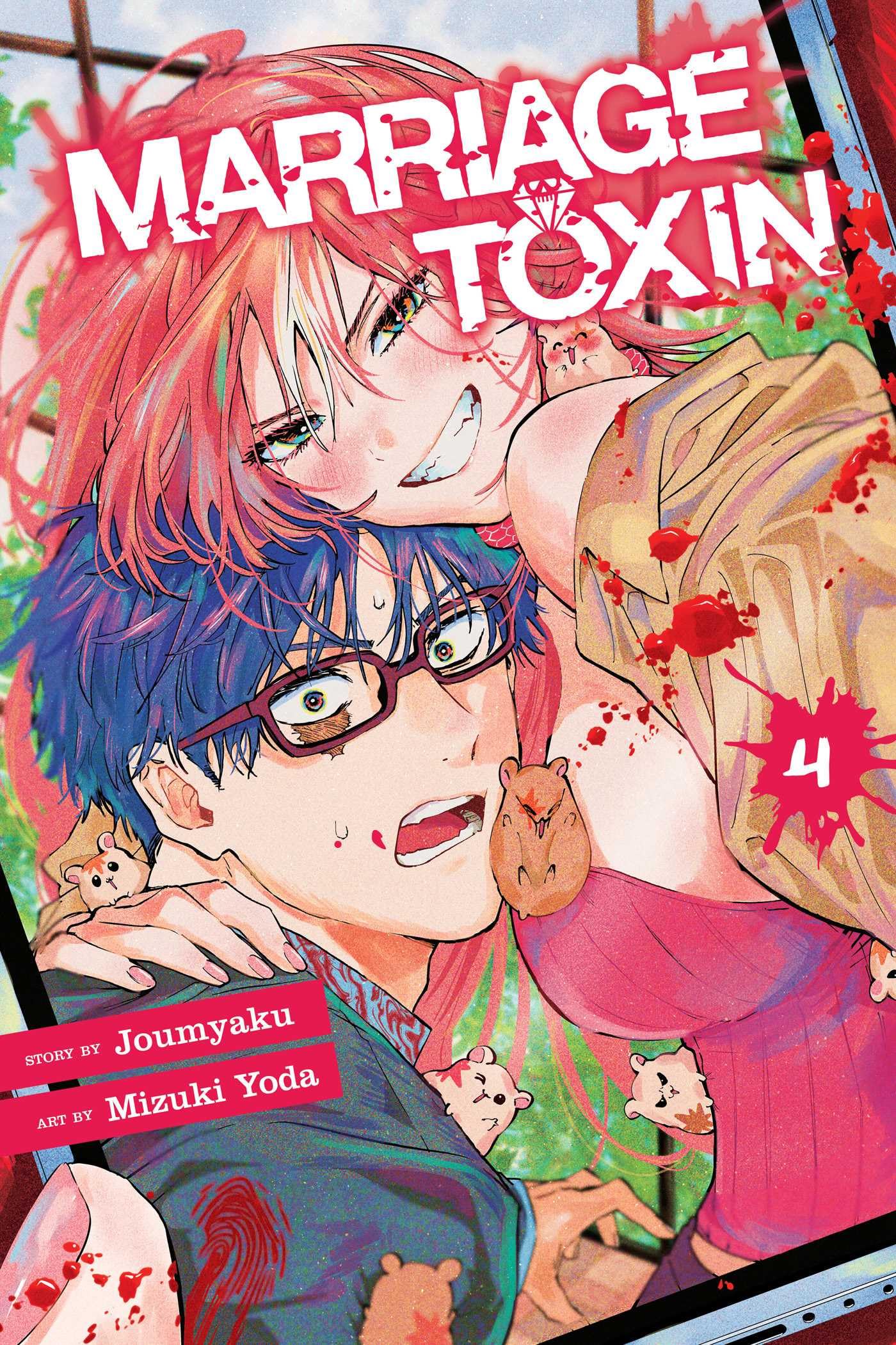 Marriage Toxin, Vol. 4 : Volume 4