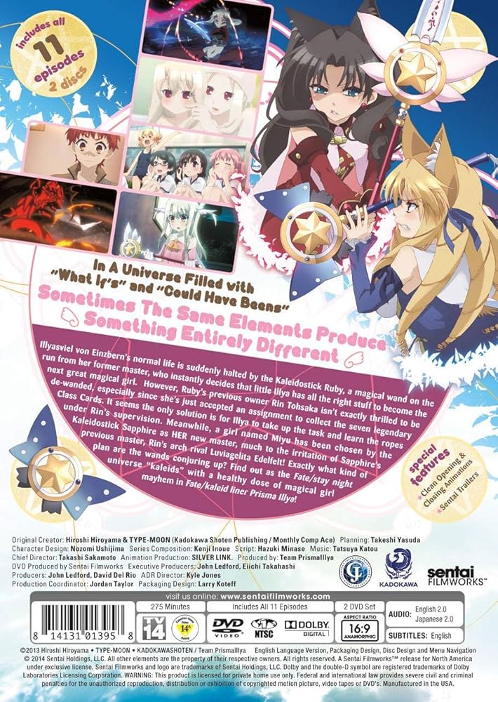 Fate/kaleid liner プリズマ・イリヤ　コミック・DVDセット dvd-1-8530.jpg