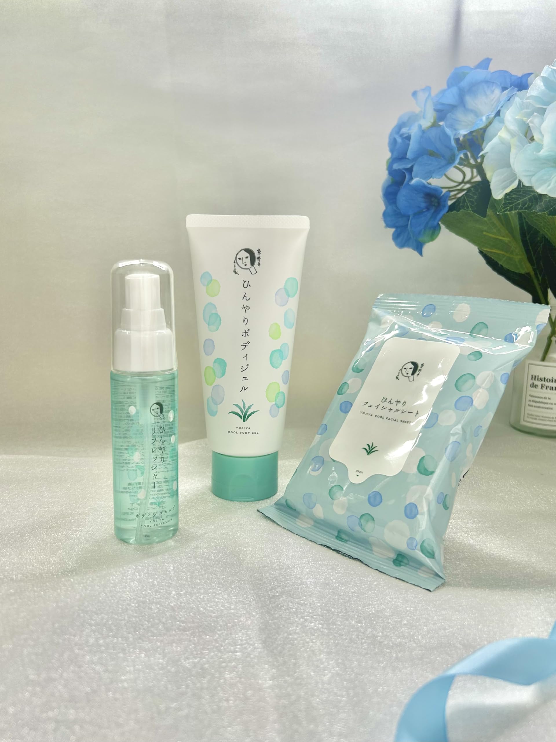 Amazon | 【よーじや公式】ひんやりボディジェル 120g 保湿ケア ラムネ