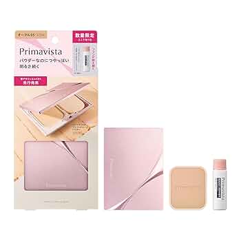 【未使用】Primavista パウダーファンデーションセット Primavista プリマヴィスタ ファンデーション 下地 ブライト