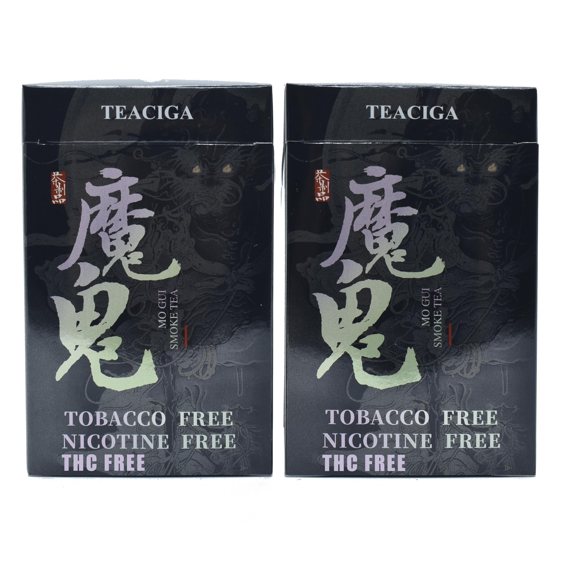 teaciga herbal cigarettes mo gui smoke tea cigarettes Herbal Cigarettes Tobacco And Nicotine Free 2  Packs 40 Smokes