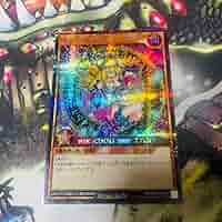 ブラックマジシャンガール　デュエルディスクユウディアスver 公式】遊戯王ラッシュデュエル on X: 