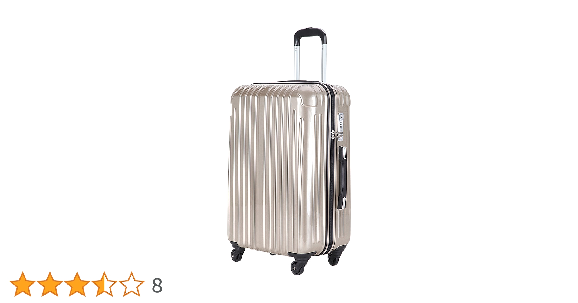 (ラッキーパンダ) Luckypanda スーツケース ty001(シルバーL) Amazon | (ラッキーパンダ) Luckypanda スーツケース 大型 超軽量 L