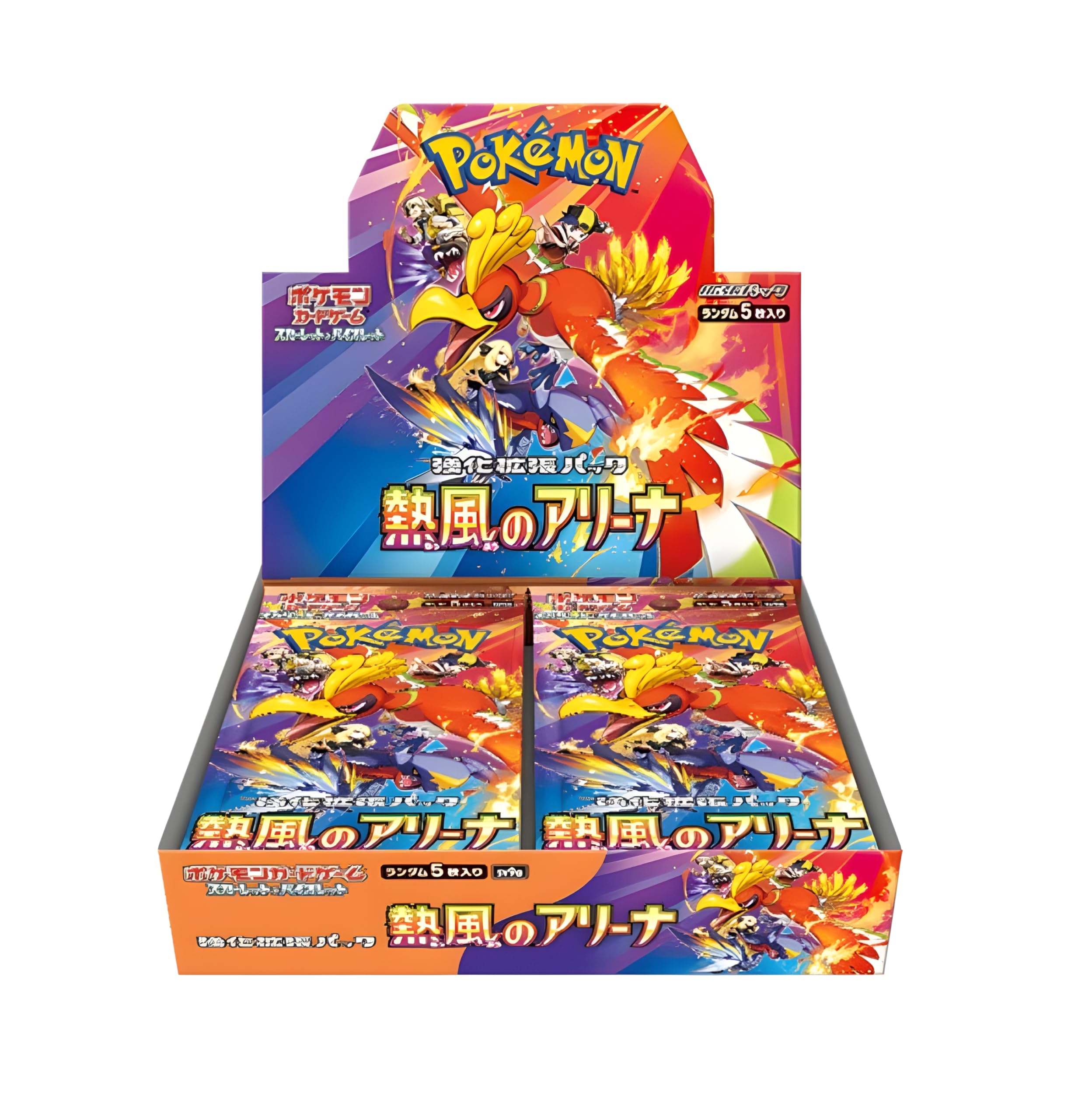 Pokemon TCG Heatwave Arena SV9A Japanese Booster Box | Destined Rivals Japanese Pokémon Cards | Scarlet & Violet Series | 30 Booster Packs | Titan Authenticated