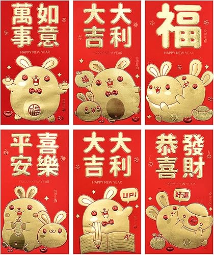 TOSAMZOO 18 paquetes chinos rojos con patrones de conejo dorado de dibujos animados, sobres de regalo de dinero de la suerte, paquete rojo para Año
