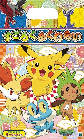 Amazon すごろくふくわらい ポケットモンスターxy すごろく おもちゃ Amazon すごろくふくわらい ポケットモンスターxy すごろく おもちゃ