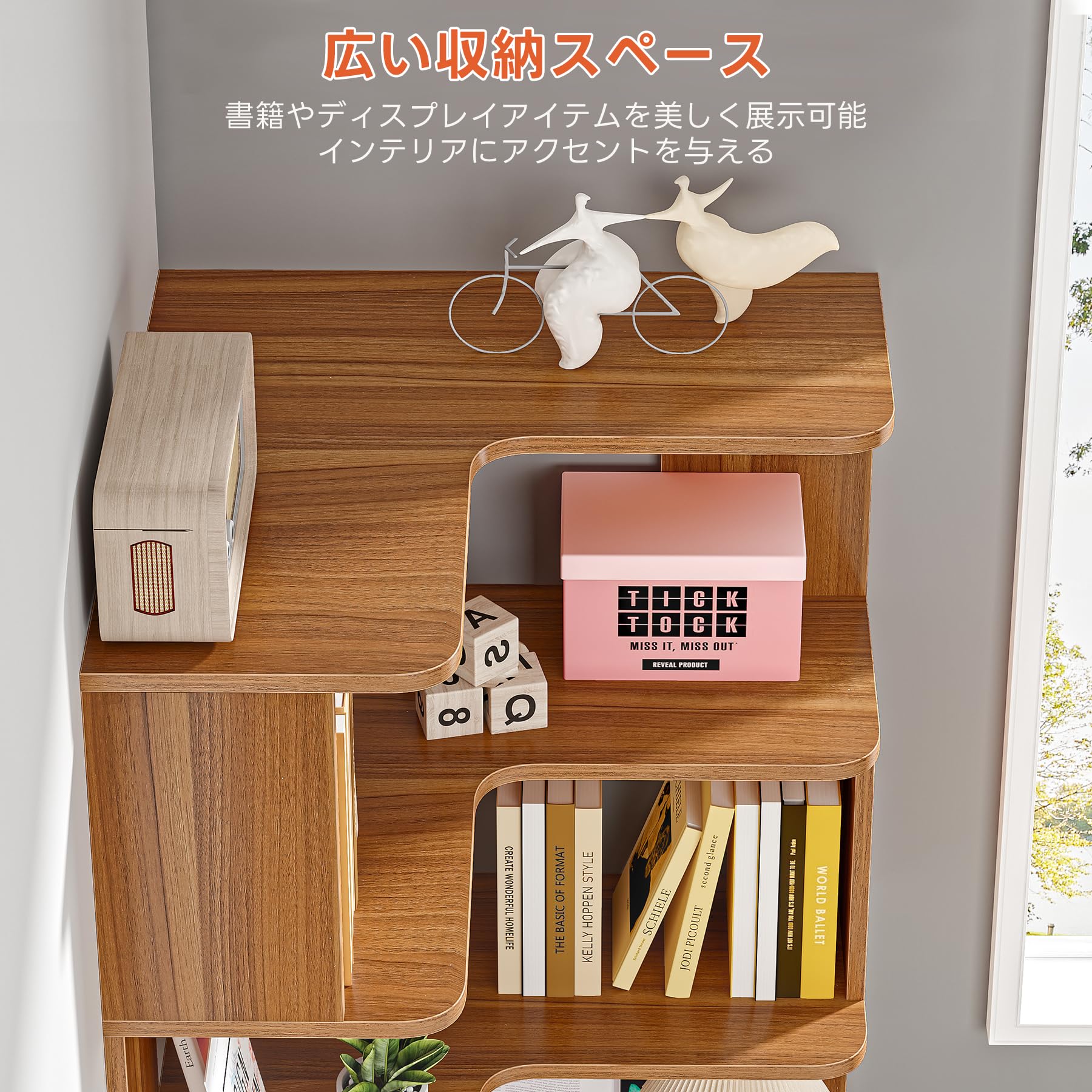 L字型のフリーラックコーナーBOX 2個セット 50cm MMC-107NA ｜