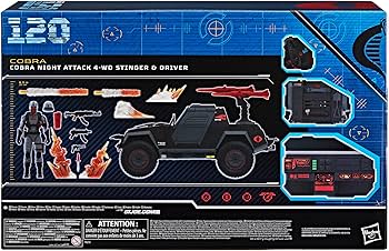 Amazon.co.jp: G.I. Joe クラシファイドシリーズ #120、コブラ