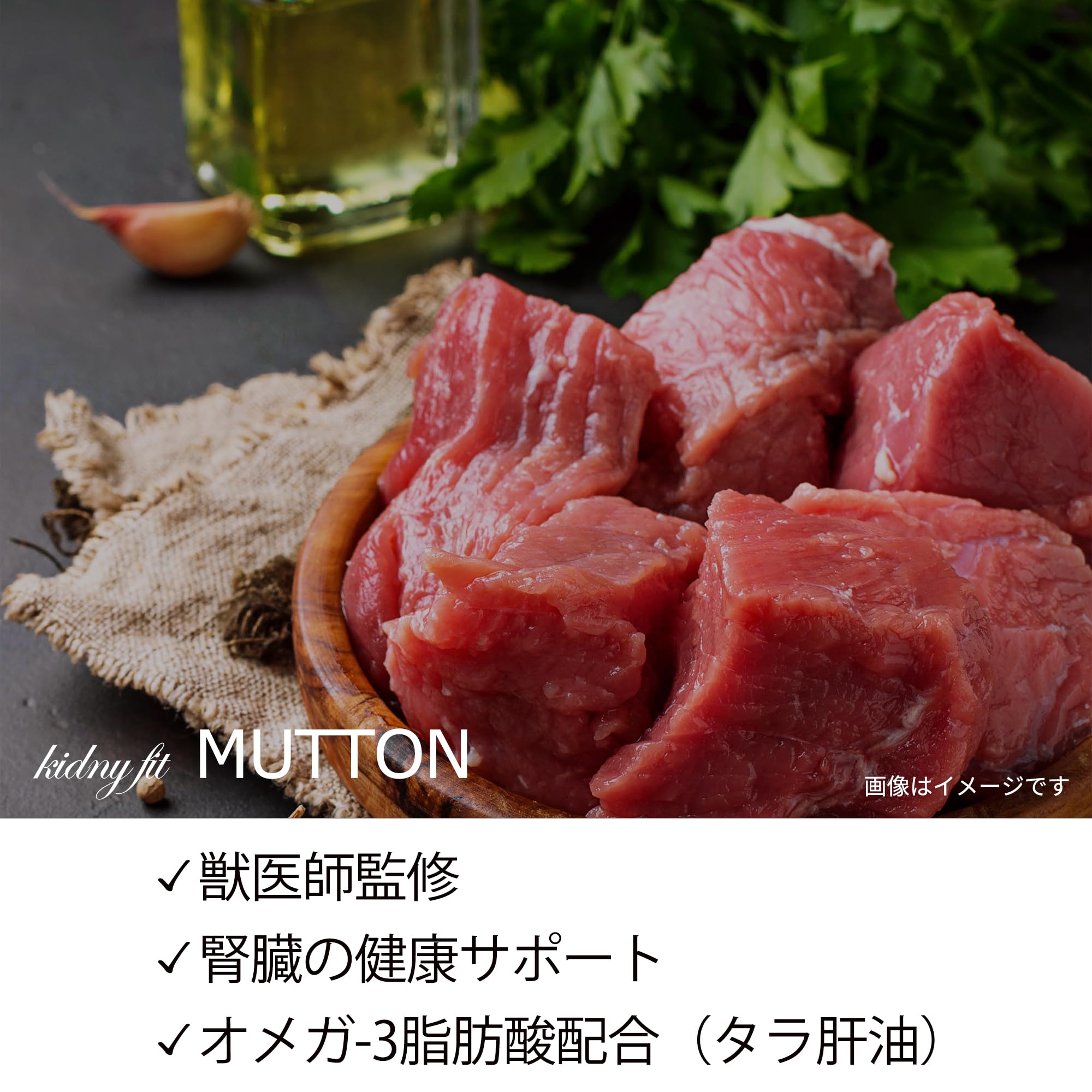 Amazon.co.jp: Bioliob ビオリオーブ ドイツ産 ドッグフード ウェット