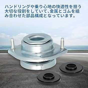 ミラ・ムーブ LA100・LA600 L175/タント L375 車高調 ミラ・ムーブ LA100・LA600 L175タント L375車高調フロントのみ