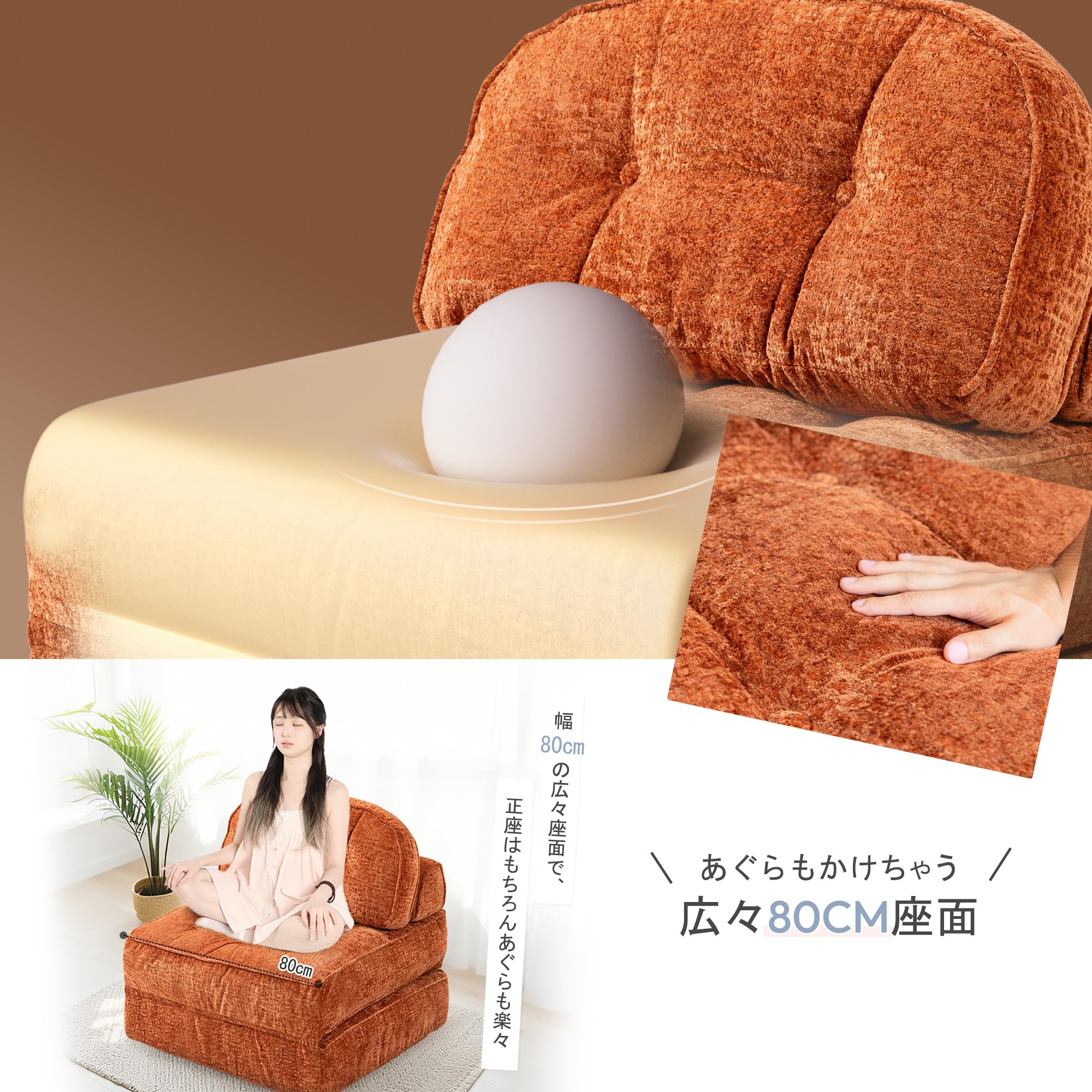 Amazon｜Dowinx ソファーベッド ソファー3WAY 折シェニールりたたみ