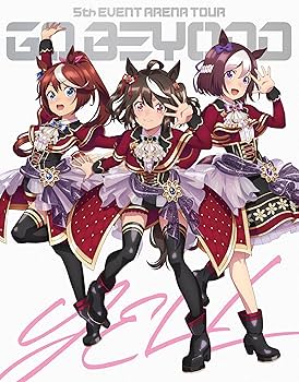 Amazon.co.jp | ウマ娘 プリティーダービー 5th EVENT ARENA TOUR GO