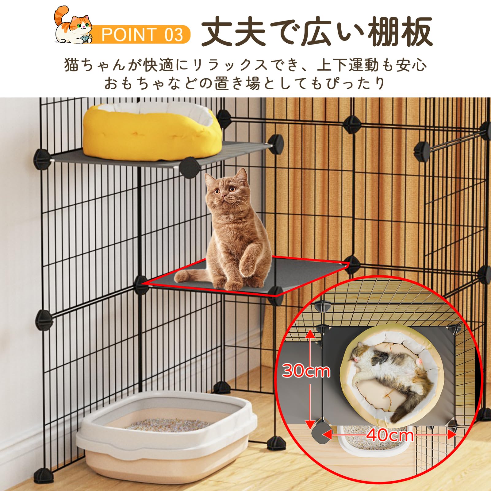 Amazon.co.jp: Topzoo 猫 ケージ 高さ123×幅81×奥行き61cm 2段 大型