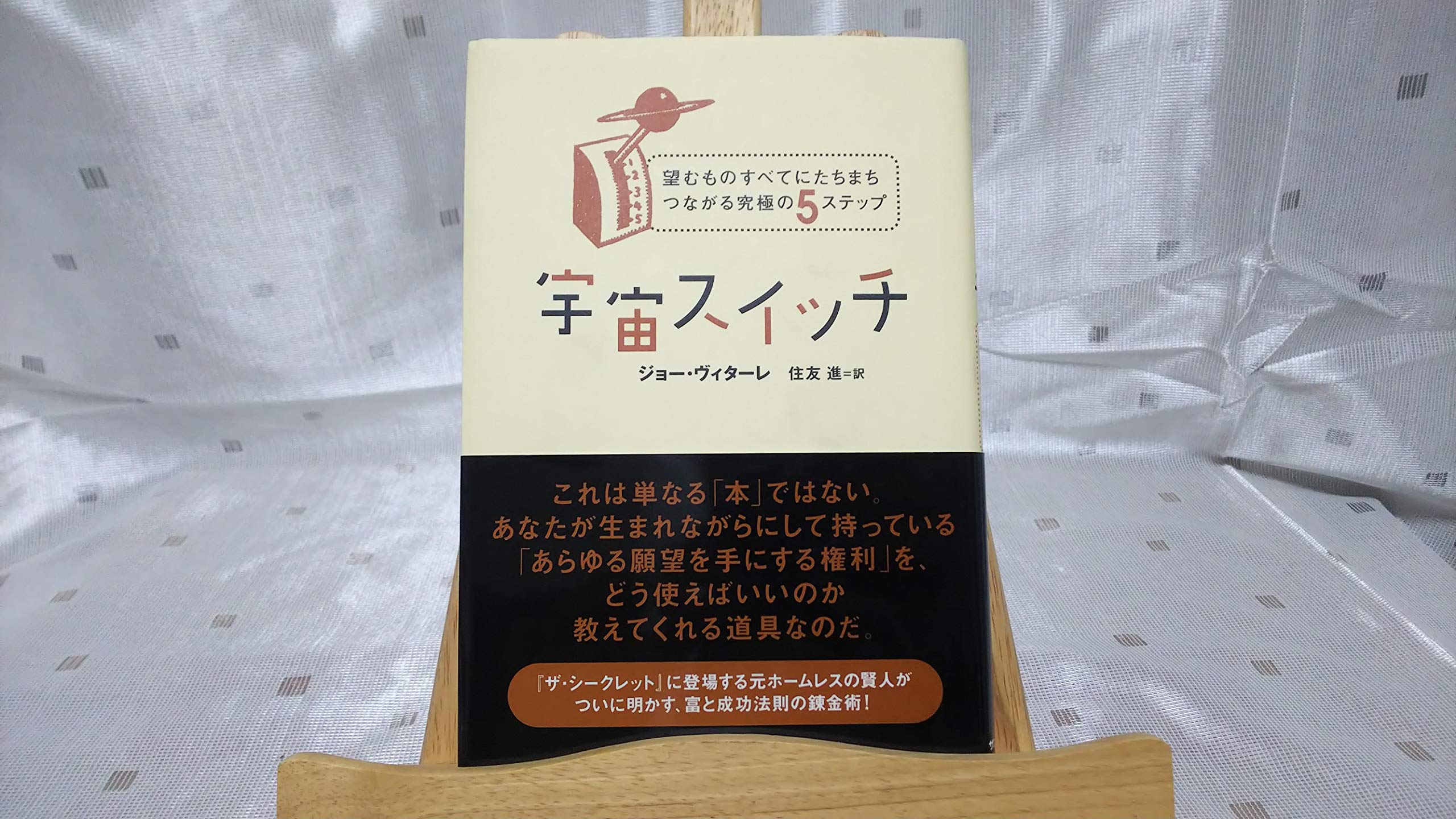 814iMQS029L.jpg