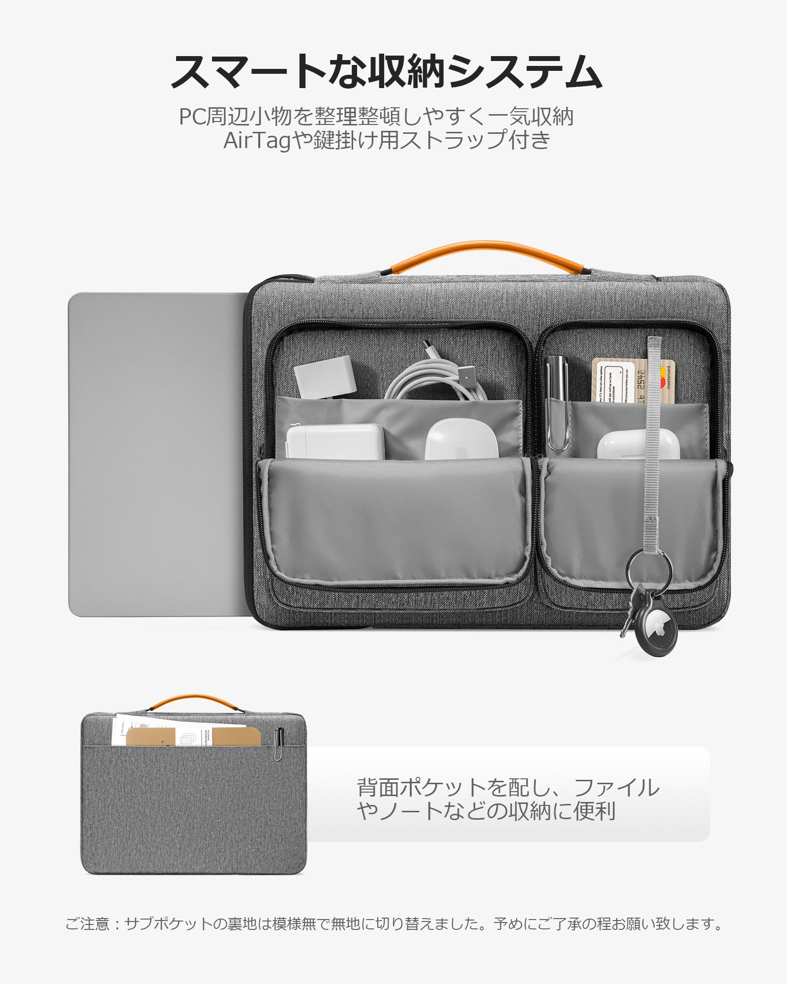 Amazon.co.jp: [tomtoc] 360度保護 11.6-13.8インチ パソコンケース 13