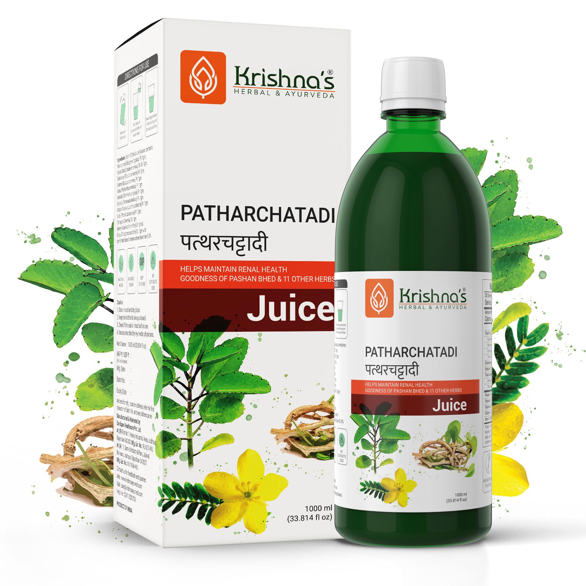 KRISHNA'S HERBAL & AYURVEDA Patharchatadi Juice-1000 Ml Dissolve Or Break The Stone Goodness Of Pashanbhed, Adulsa, Kutki & Amla Blend Of Ayurvedic Herbs For Kidney, Pack Of 1