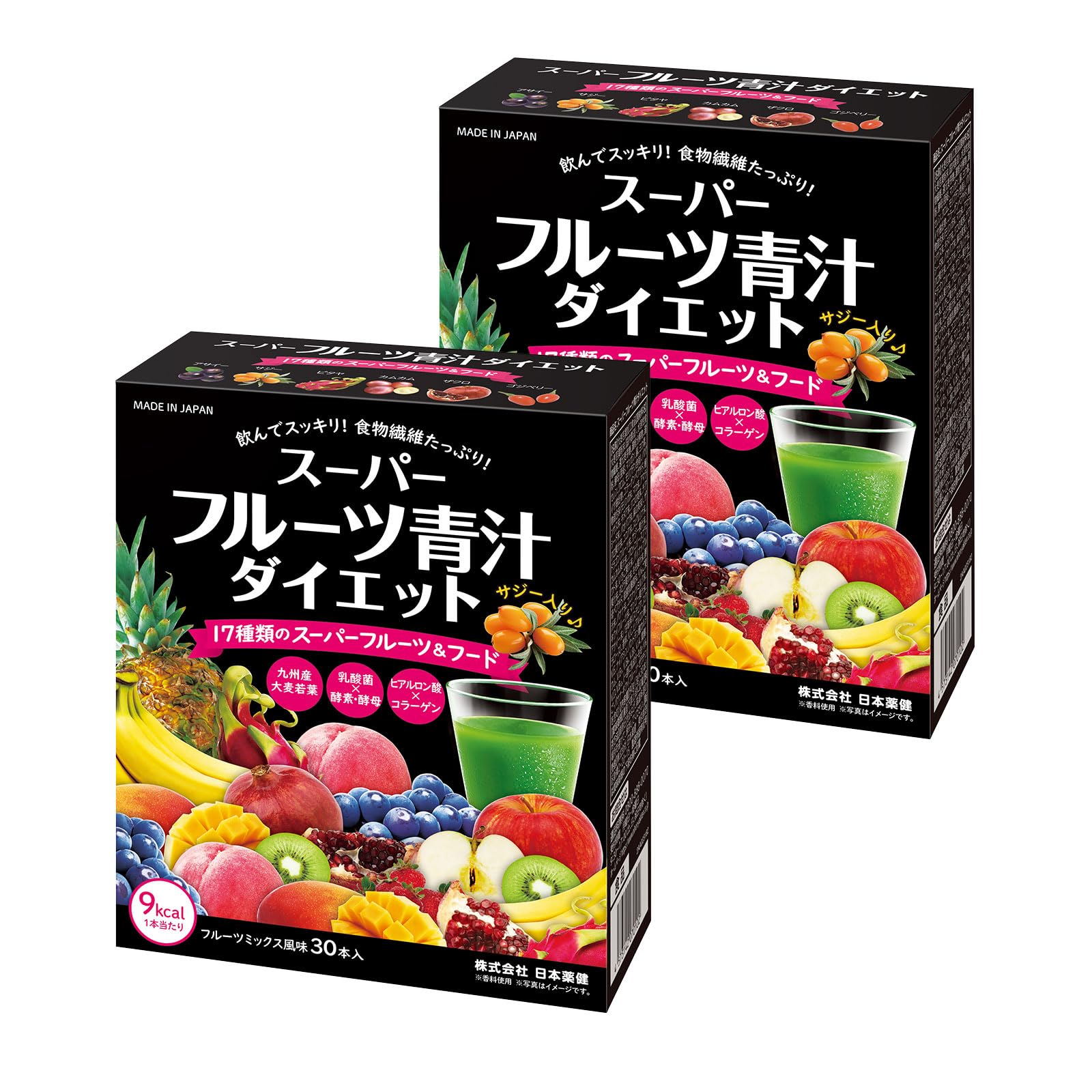 Amazon.co.jp: NIHON YAKKEN スーパーフルーツ青汁ダイエット(30本×2個