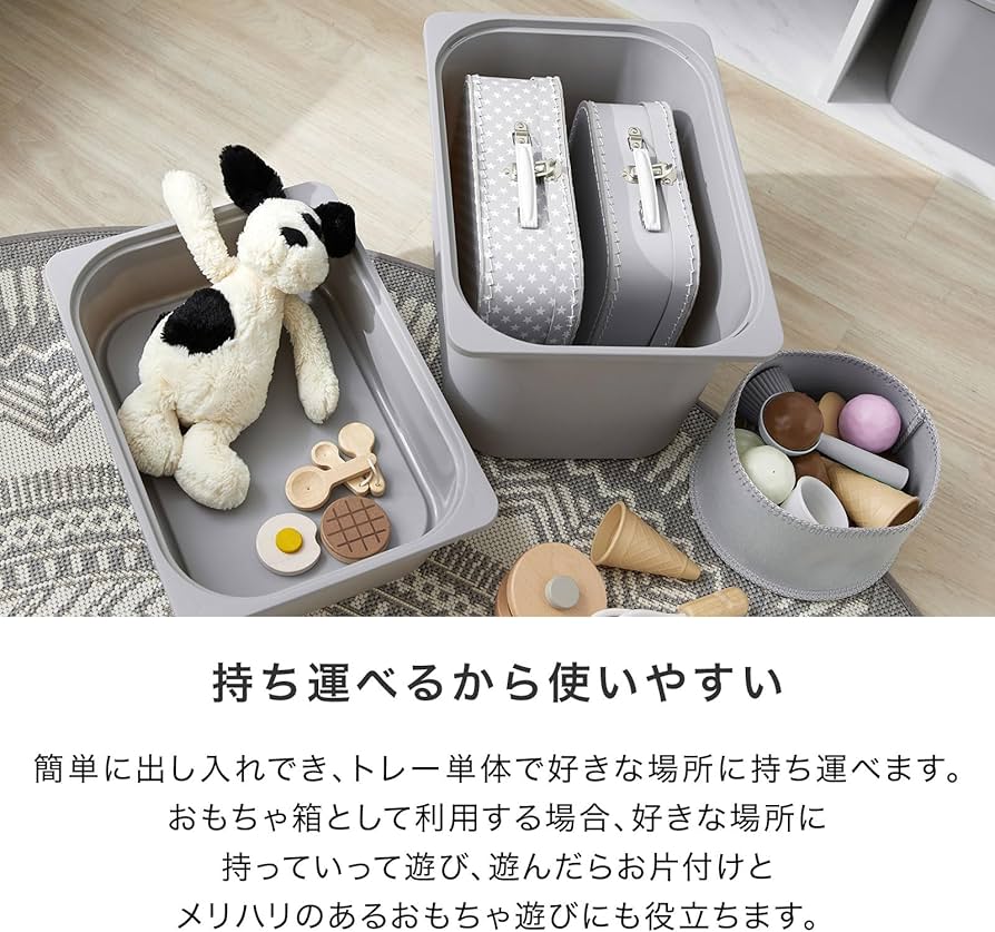 最終価格【新品】【置き物】おもちゃ箱 22c2-200.jpg