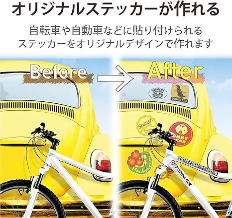 Amazon エレコム 手作りステッカー 自動車 自転車専用 透明 Edt Stcas シール ステッカー 文房具 オフィス用品