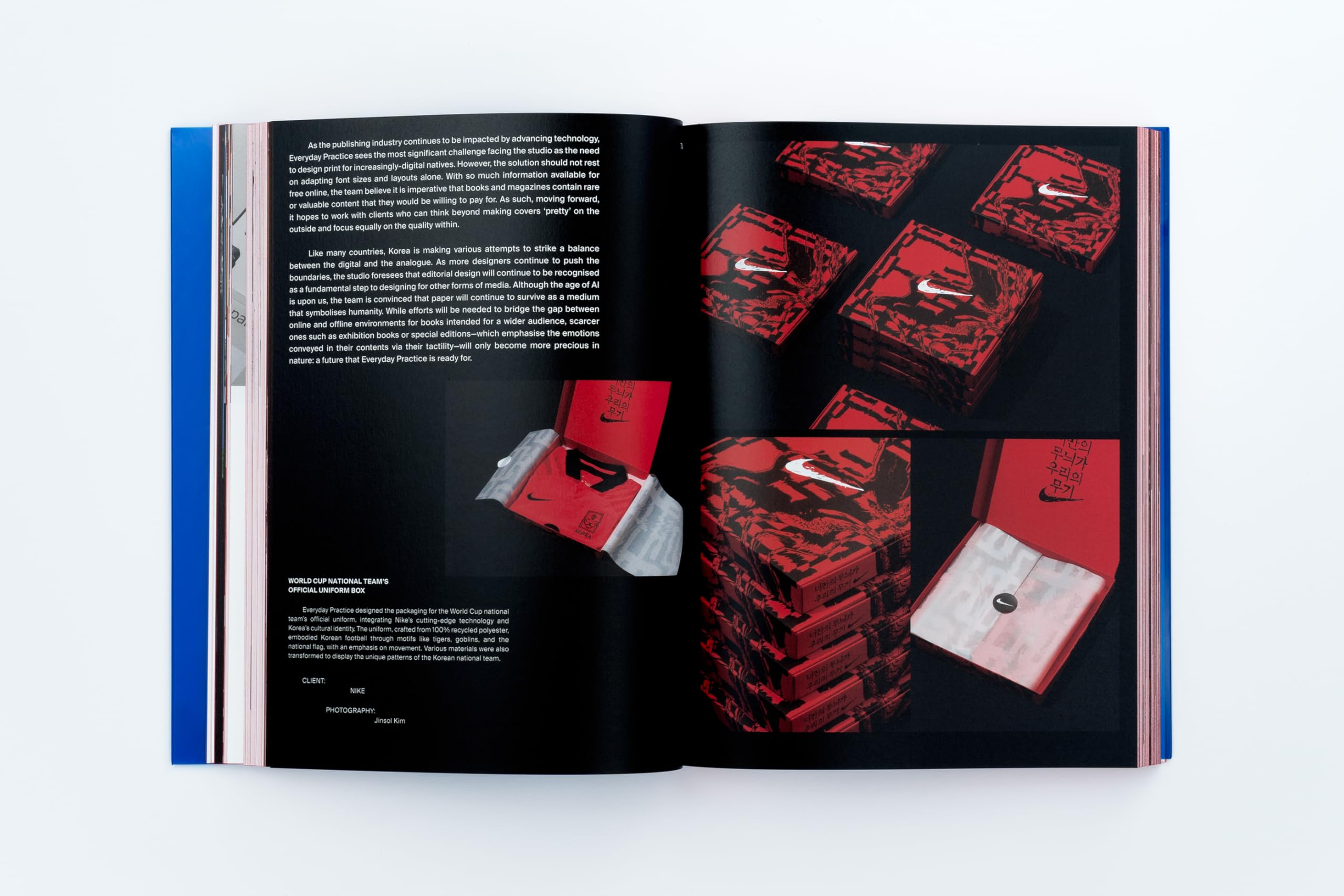 Made in Korea: Awe-inspiring Graphics from Korea Today